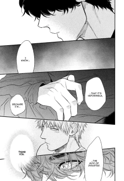 Page 133 of Fukouchuu no Shiawase