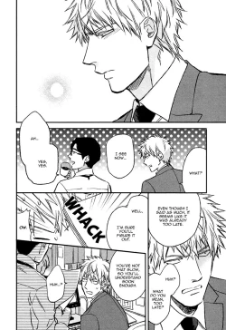 Page 141 of Fukouchuu no Shiawase