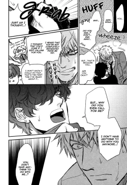 Page 149 of Fukouchuu no Shiawase