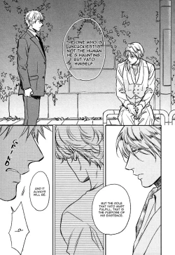 Page 156 of Fukouchuu no Shiawase