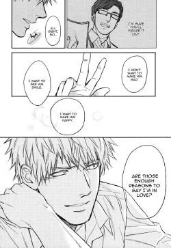 Page 167 of Fukouchuu no Shiawase