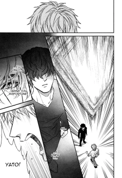 Page 185 of Fukouchuu no Shiawase