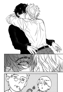 Page 186 of Fukouchuu no Shiawase