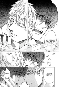 Page 193 of Fukouchuu no Shiawase