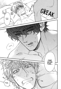 Page 212 of Fukouchuu no Shiawase