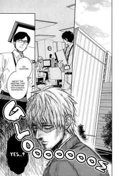 Page 43 of Fukouchuu no Shiawase