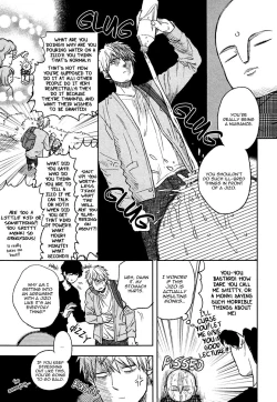 Page 53 of Fukouchuu no Shiawase