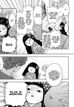 Page 63 of Fukouchuu no Shiawase