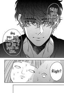 Page 64 of Fukouchuu no Shiawase