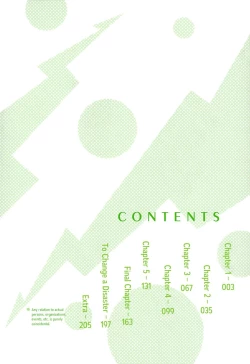 Page 6 of Fukouchuu no Shiawase