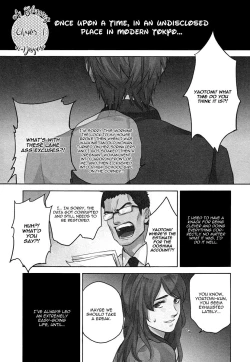 Page 7 of Fukouchuu no Shiawase