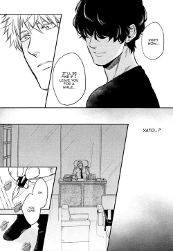 Page 88 of Fukouchuu no Shiawase