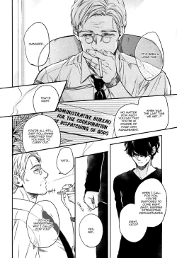 Page 89 of Fukouchuu no Shiawase