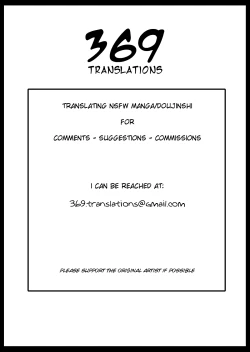 Page 25 of Kyoudai no Katachi Kouhen