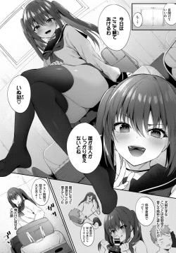 Page 95 of COMIC BAVEL 2020-04