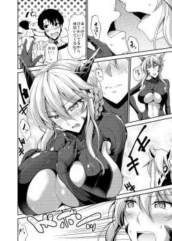 Page 6 of Nuchanuru Artoria Alter