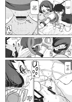 Page 19 of Enkou Watch