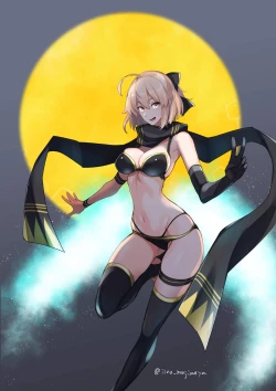 Page 121 of FGO no Erohon Soushuuhen