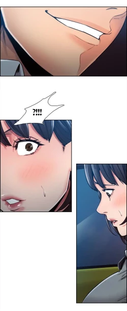 Page 132 of Taste of Forbbiden Fruit Ch.19/24