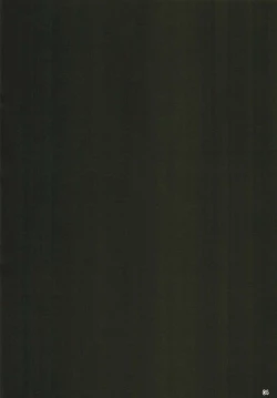 Page 4 of Hatsujou Lambda ni Sakusei Sareru Hon