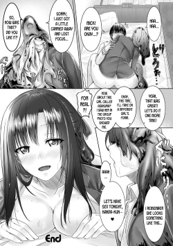 Page 10 of Slime kara no Ongaeshi | The Slime's Gratitude