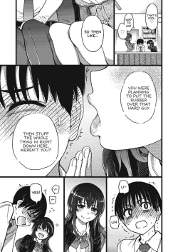 Page 5 of Please! Freeze! Please! #4