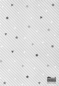 Page 3 of Kashima to Love Love Christmas