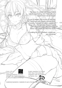Page 26 of Erina-sama no Secret Recipe | Erina's Secret Recipe