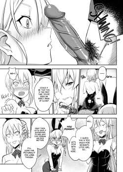 Page 9 of Secret Recipe 2-shiname | Secret Recipe vol. 2