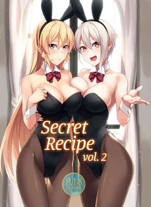 [LOFLAT (Prime)] Secret Recipe 2-shiname | Secret Recipe vol. 2 (Shokugeki no Soma) [English] [2d-market.com] [Decensored] [Digital]