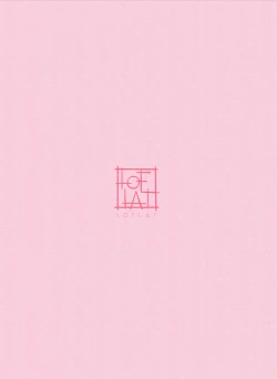 Page 24 of Secret Recipe 3-shiname | Secret Recipe vol. 3