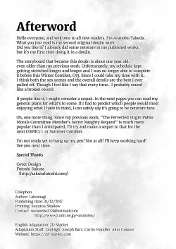 Page 37 of Netorare Kouhai Kanojo