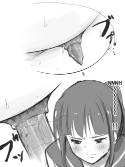 Page 5 of JK to Benpi to Benpi-yaku