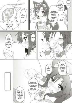 Page 13 of Maid in Wolf