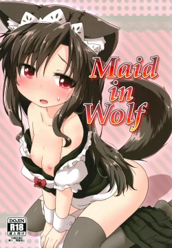 Page 1 of Maid in Wolf