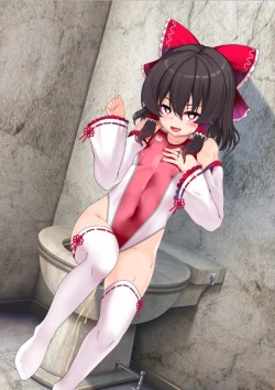 Page 142 of Touhou Youjo Inbitan