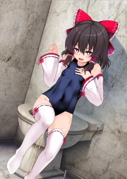 Page 146 of Touhou Youjo Inbitan