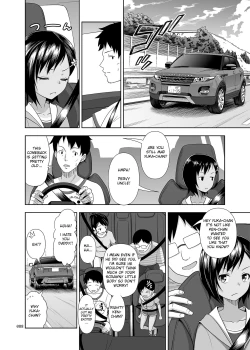 Page 87 of Meikko na Syoujo no Ehon