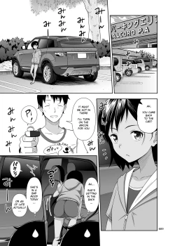 Page 88 of Meikko na Syoujo no Ehon