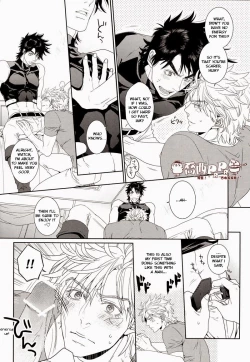 Page 16 of ripple noise