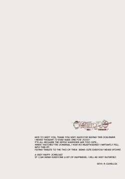 Page 2 of ripple noise