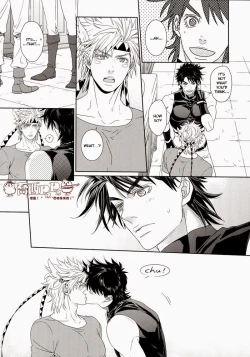 Page 6 of ripple noise