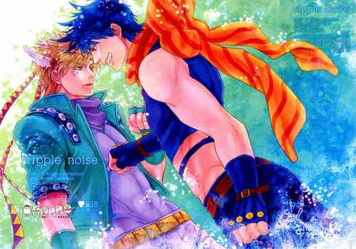 Download ripple noise