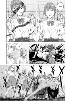 Page 25 of Fukurou no Yubi | Owl Fingers