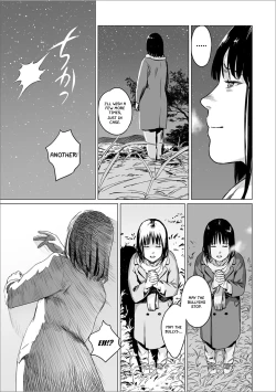 Page 3 of Fukurou no Yubi | Owl Fingers