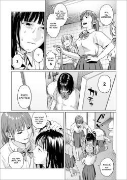 Page 7 of Fukurou no Yubi | Owl Fingers