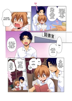 Page 17 of Nyotaika de Ecchi Kenshin!? Mirudake tte Itta no ni... 2 | Gender Bender Into Sexy Medical Examination! You said that you were only going to look... 2