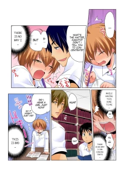Page 21 of Nyotaika de Ecchi Kenshin!? Mirudake tte Itta no ni... 2 | Gender Bender Into Sexy Medical Examination! You said that you were only going to look... 2