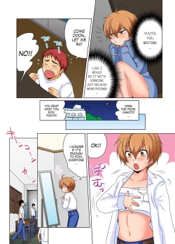 Page 3 of Nyotaika de Ecchi Kenshin!? Mirudake tte Itta no ni... 2 | Gender Bender Into Sexy Medical Examination! You said that you were only going to look... 2