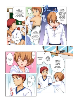 Page 5 of Nyotaika de Ecchi Kenshin!? Mirudake tte Itta no ni... 2 | Gender Bender Into Sexy Medical Examination! You said that you were only going to look... 2